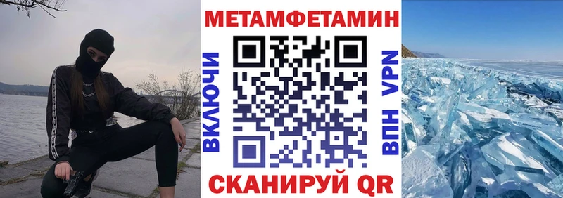 Amphetamine 98%  где найти   Приозерск 
