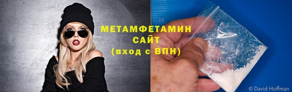ECSTASY Новодвинск