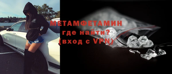 СК Абаза