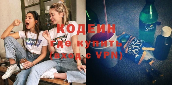 кокаин VHQ Алзамай