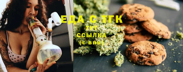 кокаин VHQ Алзамай