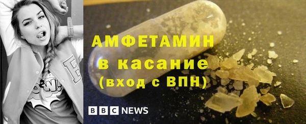 кокаин VHQ Алзамай