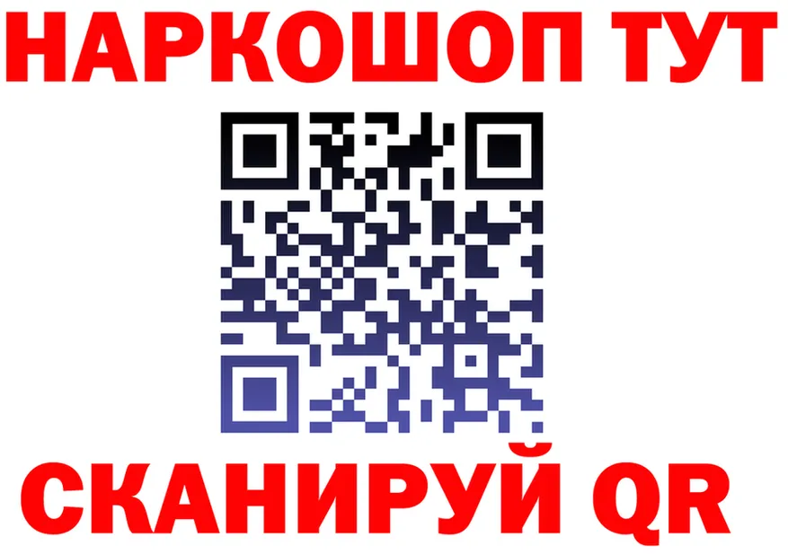 A-PVP СК КРИС зеркало дарк нет omg Приозерск