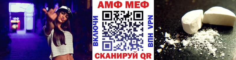 OMG как зайти  даркнет сайт  Приозерск  Первитин мет 