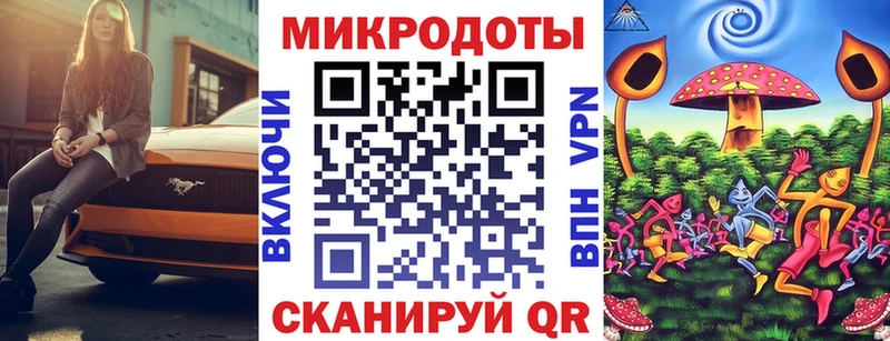 Галлюциногенные грибы Psilocybine cubensis Приозерск